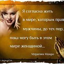  ,  -  8  2016    
