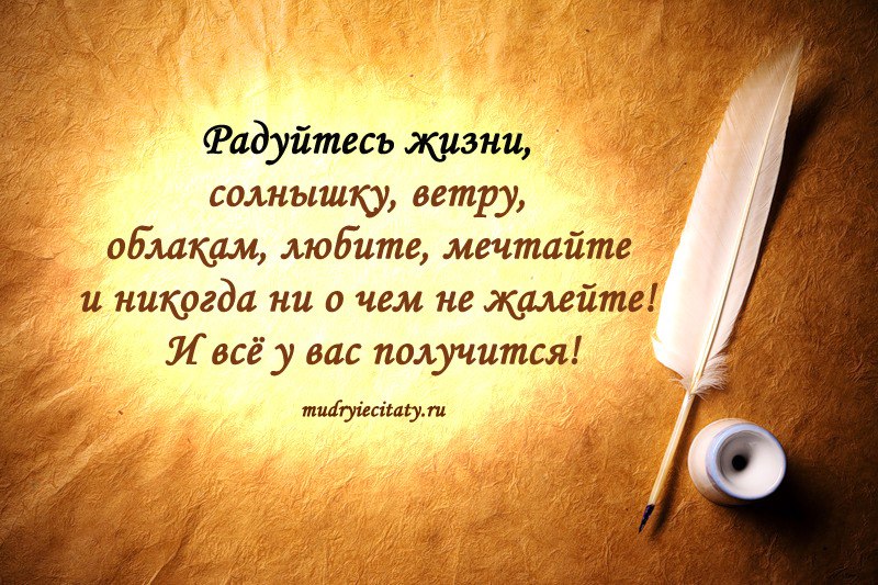 Поэт Андрей Дементьев: Никогда, никогда ни о чем не жалейте