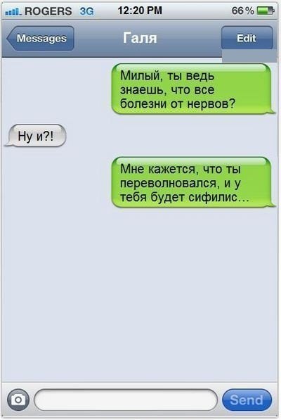     - 15  2016  06:04