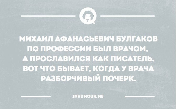   - 14  2015  04:12