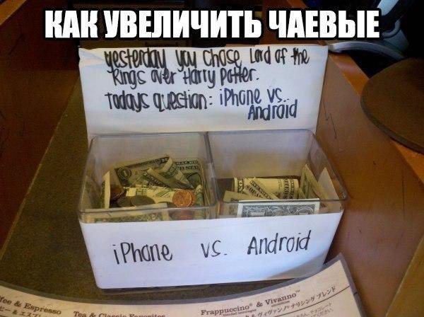 Wow - 23  2015  10:56