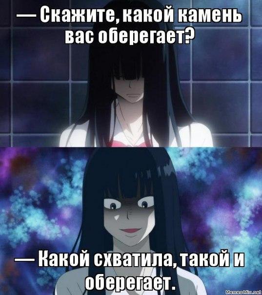  | Anime - 9  2016  08:14