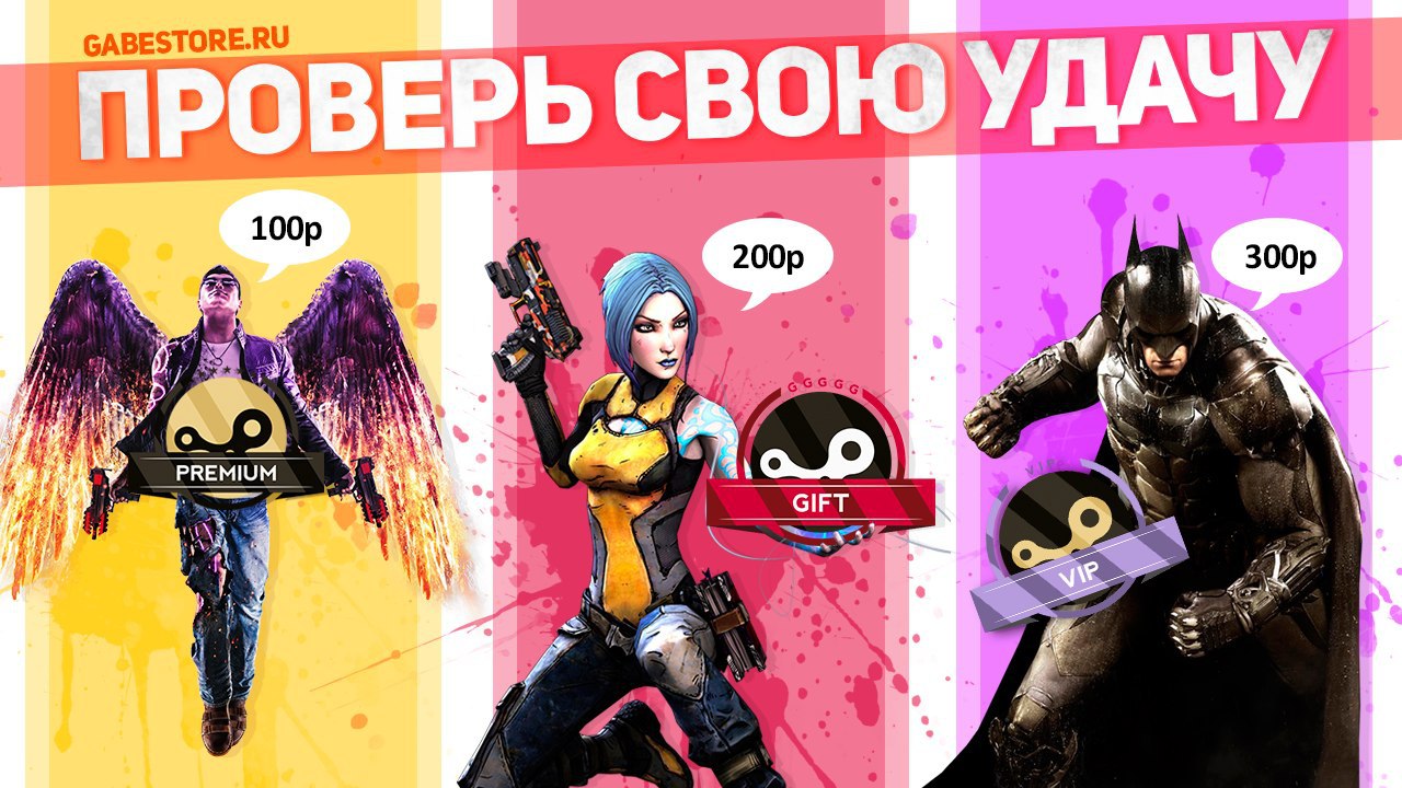        https://fotostrana.ru/away?to=/sl/3m3 Saints Row IV  100 , ...