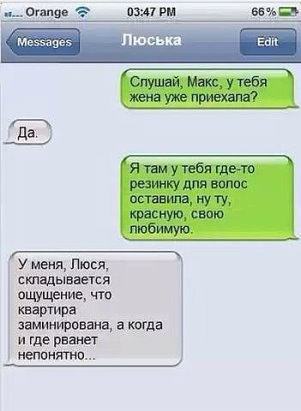 ***Victoria Viktorovna*** - 20  2016  13:22