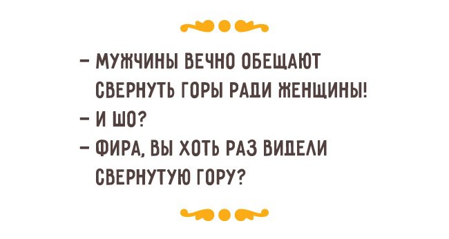   - 23  2016  11:39