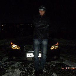 ���� Ը�����, �������, 45 ��� - ��������� 19 ������� 2015