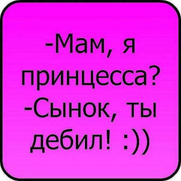  - 27  2016  17:08