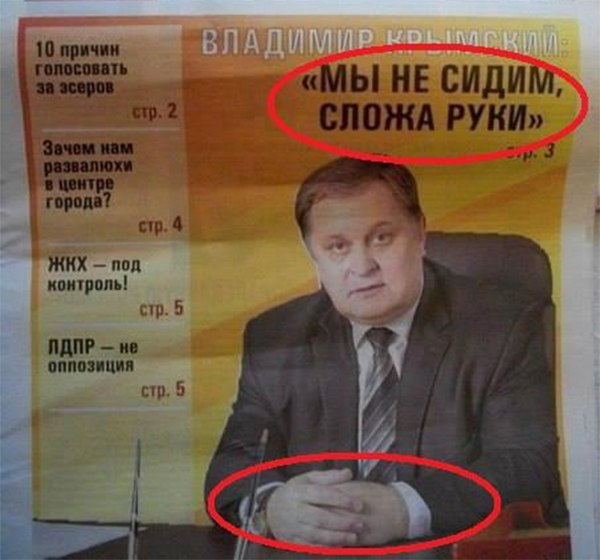    :D - 19  2015  15:36