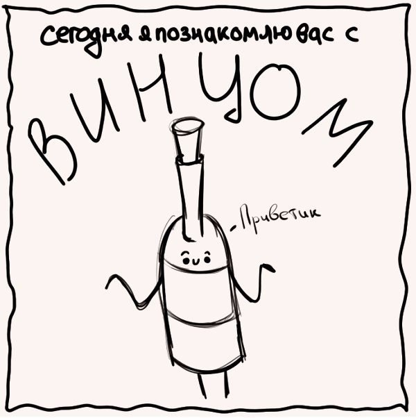 �������� ������� � �����! ���� ����� � �����.���������� :)#�������@bon.appetit