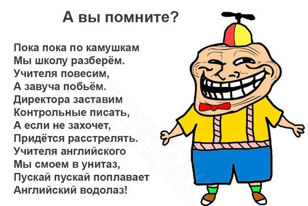  - 7  2016  10:08