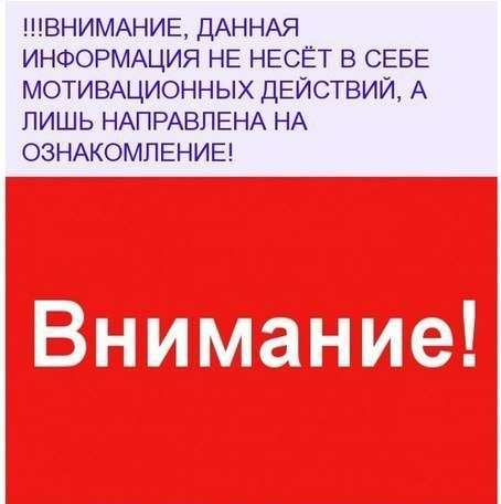    IP?