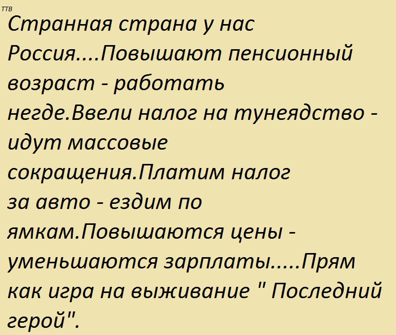   - 17  2015  16:48