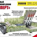 ���� ������, �������, 47 ��� - ��������� 3 ������� 2015 � ������ ���� ����������