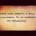 ���� Aseka, ������ - ��������� 4 ������� 2016 � ������ ������ ��������