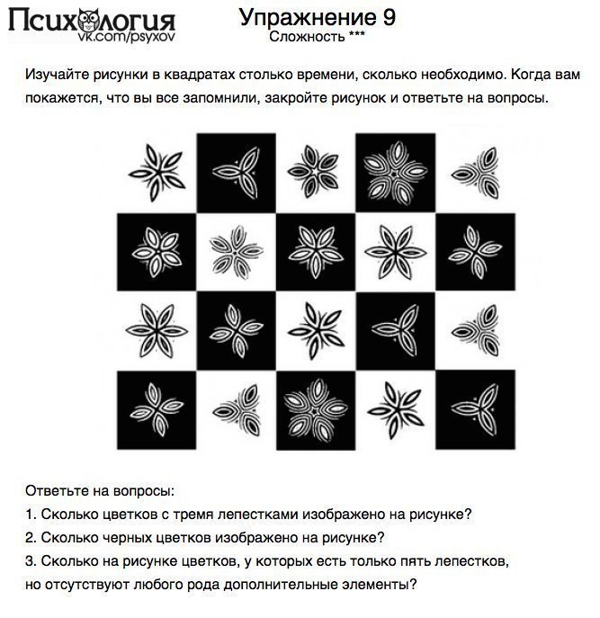 10    .C  ! - 9