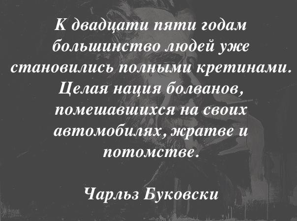     - 20  2015  17:34