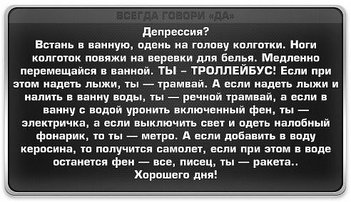 Helen - 7  2016  01:30