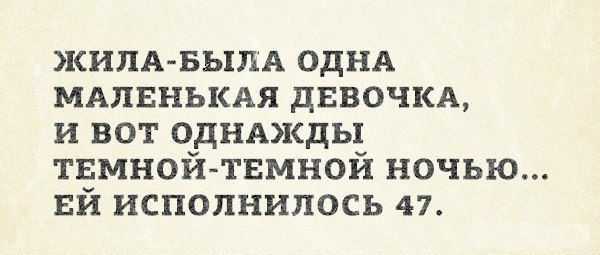  - 24  2015  19:20