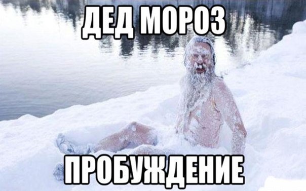    :-) - 5  2015  12:02