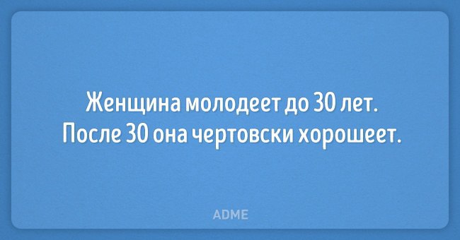 ☆ ☆ - 6  2016  23:09
