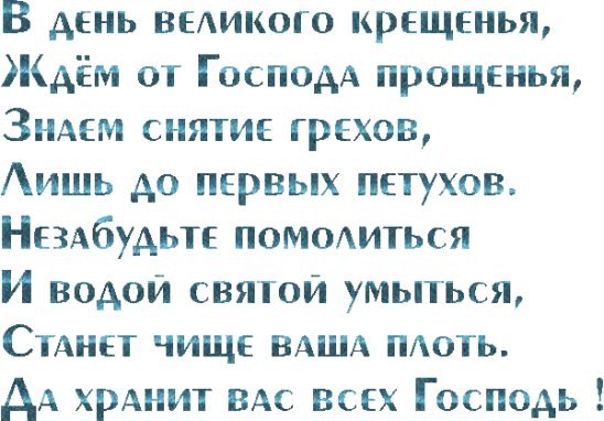 ***Victoria Viktorovna*** - 18  2016  17:04