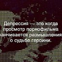 ���� ������ �., ���� - ��������� 26 �������� 2015 � ������ ������ ��������