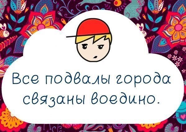   ! - 2