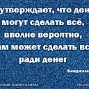  ,  -  28  2016    