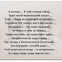 ,  -  14  2016    