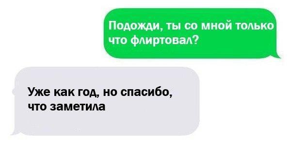   - 26  2016  23:29