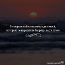 ���� ������, ������, 43 ���� - ��������� 5 ����� 2016 � ������ ������...................�