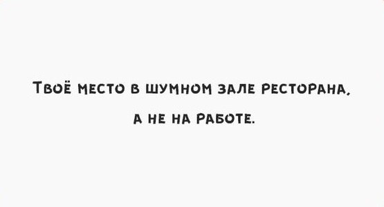 &#9757;&#65039;&#128521;