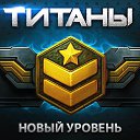 ���� ���������, ����, 43 ���� - ��������� 27 �������� 2015 � ������ ������ ��������