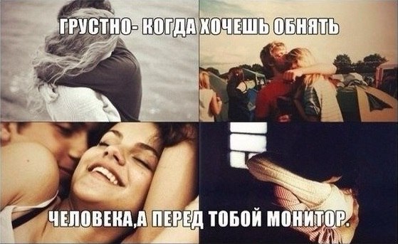    - 10  2016  21:14