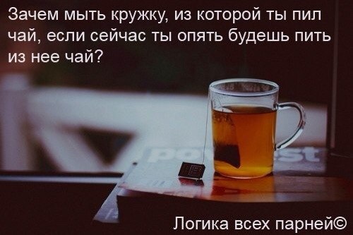   - 9  2015  12:01