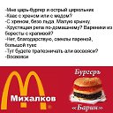 ���� �����, ������������, 65 ��� - ��������� 27 �������� 2015 � ������ ������ ��������