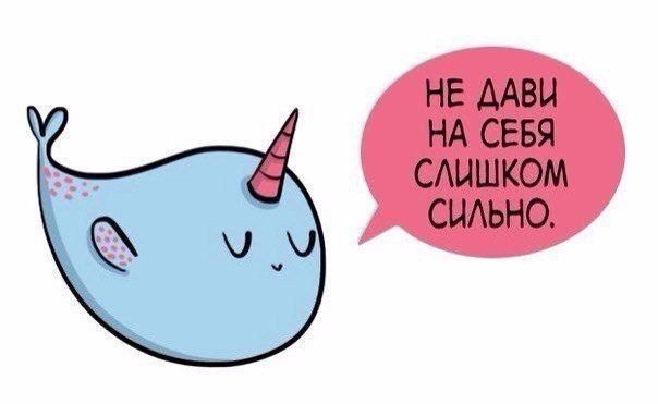  - 2