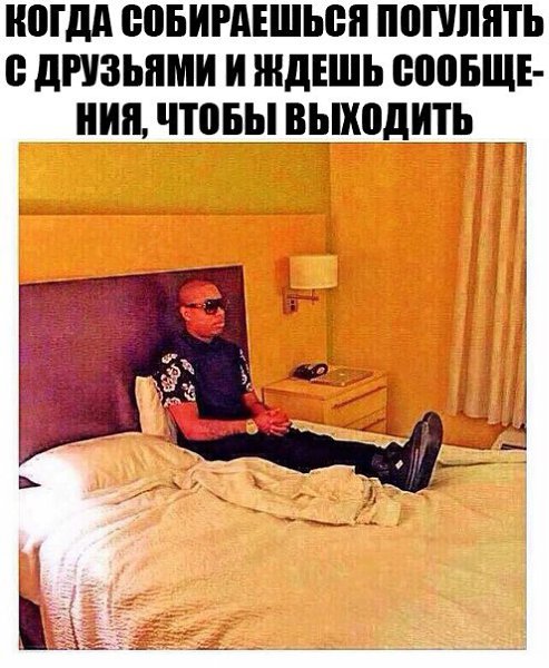 ,   :)