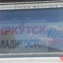 ���� ������, �����������-��-�����, 60 ��� - ��������� 2 ������ 2016