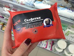 �����������