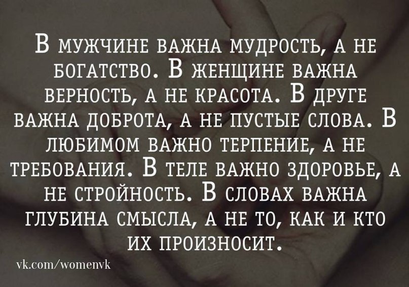   - 5  2015  21:22