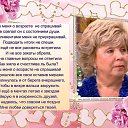 ���� �������, ����� - ��������� 27 �������� 2015 � ������ ���� ����������