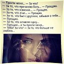 ���� ������, ������ - ��������� 23 ������ 2016 � ������ ������ ��������