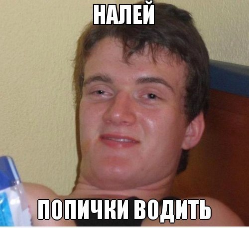     - 4  2015  00:05