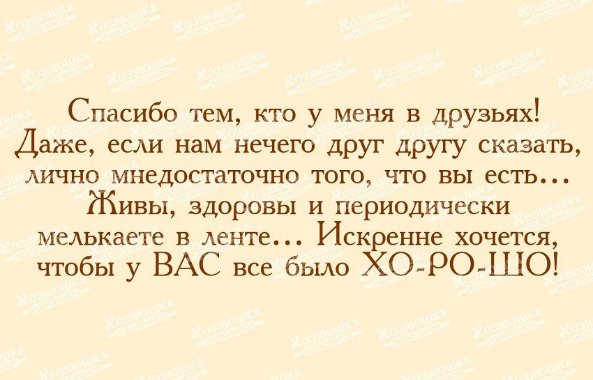   - 20  2015  17:00
