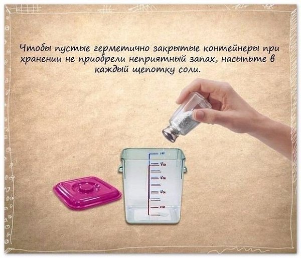Полезные советы для вас! Обязательно сохраняйте! #советы@bon.appetit - 4