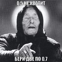 ���� ������, ������������, 32 ���� - ��������� 10 ������ 2016 � ������ �Xxx�