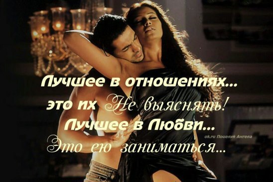 �������� - 19 ������� 2015 � 19:11