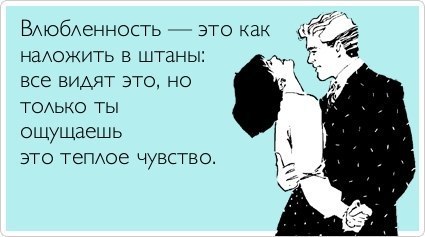   - 9  2016  14:00
