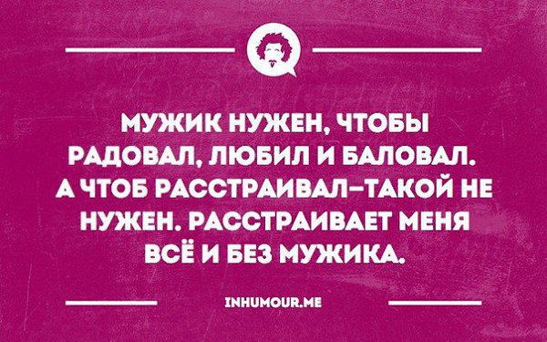 Wwwww - 25  2016  21:46